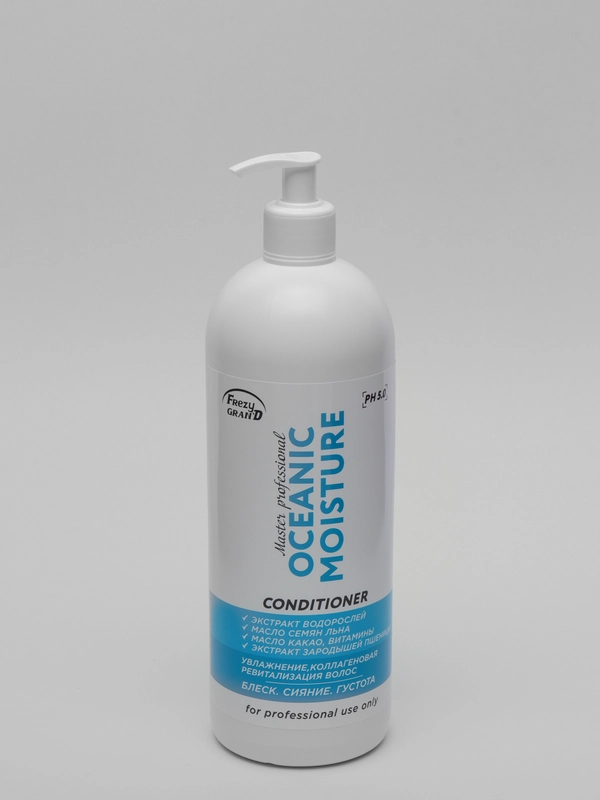 Кондиционер для увлажнения волос, Frezy Grand Oceanic Moisture PH 5.0, 1000 мл