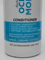 Кондиционер для увлажнения волос, Frezy Grand Oceanic Moisture PH 5.0, 1000 мл