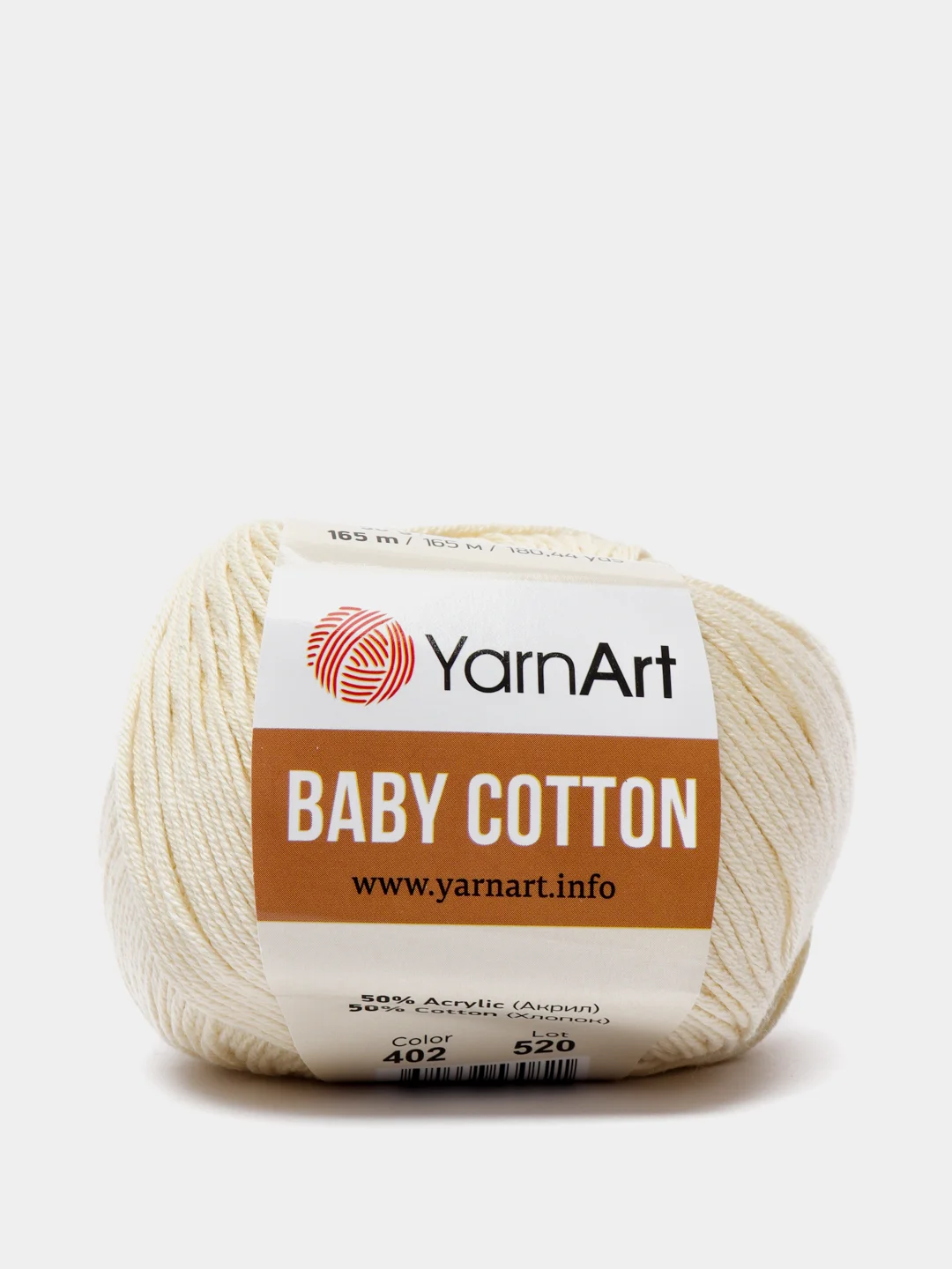 Кремовый пряжа YarnArt Baby Cotton, 50% хлопок, 50% акрил, 50 г, 165 м