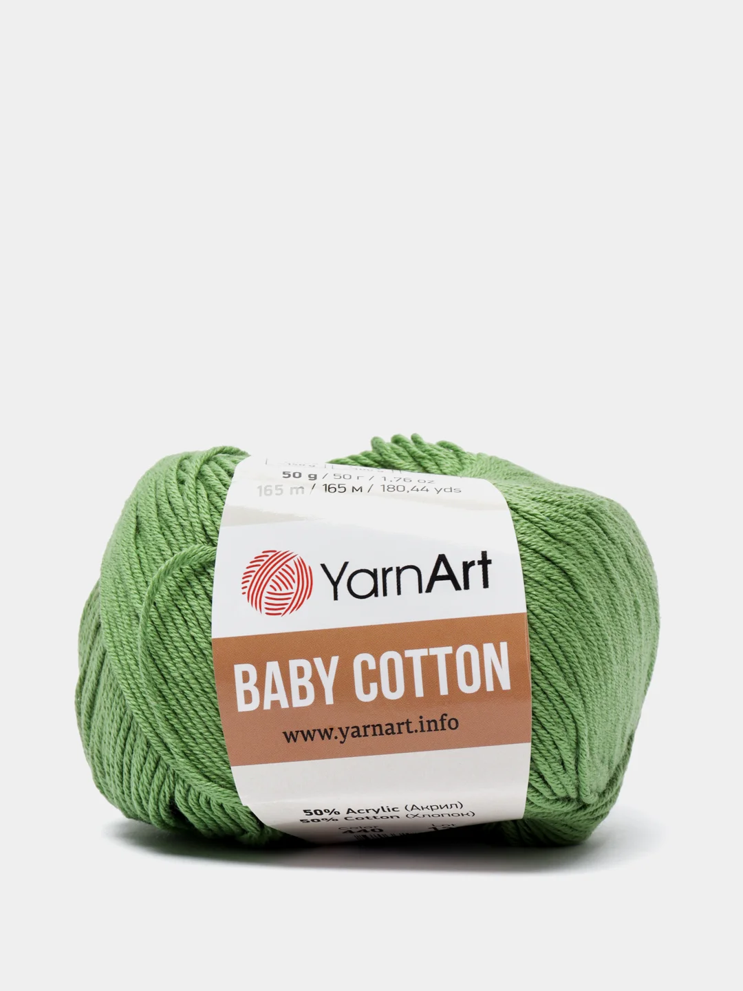 Хаки пряжа YarnArt Baby Cotton, 50% хлопок, 50% акрил, 50 г, 165 м