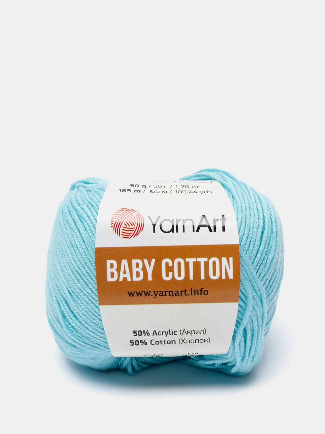 Лазурный пряжа YarnArt Baby Cotton, 50% хлопок, 50% акрил, 50 г, 165 м