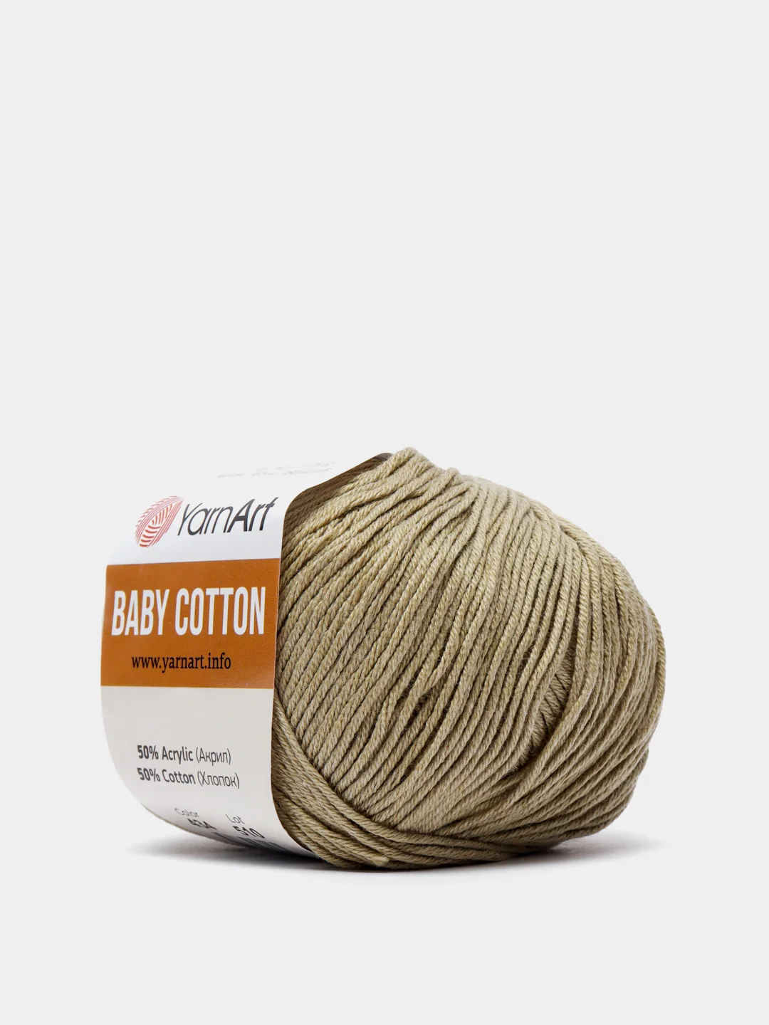 Песочный хаки пряжа YarnArt Baby Cotton, 50% хлопок, 50% акрил, 50 г, 165 м