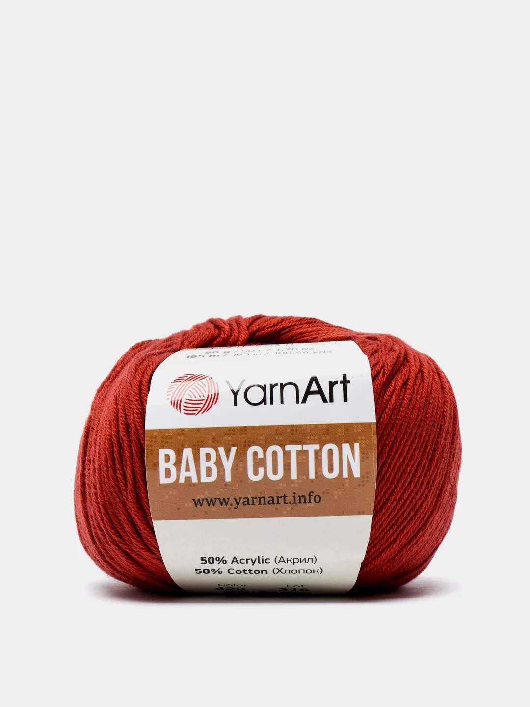 Медный пряжа YarnArt Baby Cotton, 50% хлопок, 50% акрил, 50 г, 165 м