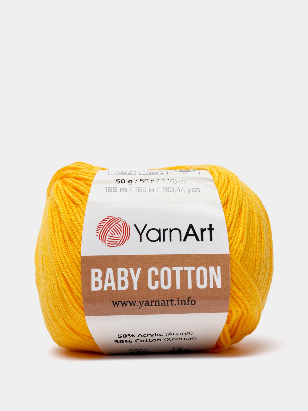 Желтый пряжа YarnArt Baby Cotton, 50% хлопок, 50% акрил, 50 г, 165 м