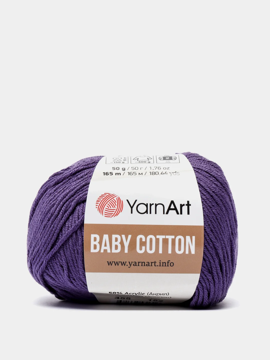 Аметистовый пряжа YarnArt Baby Cotton, 50% хлопок, 50% акрил, 50 г, 165 м