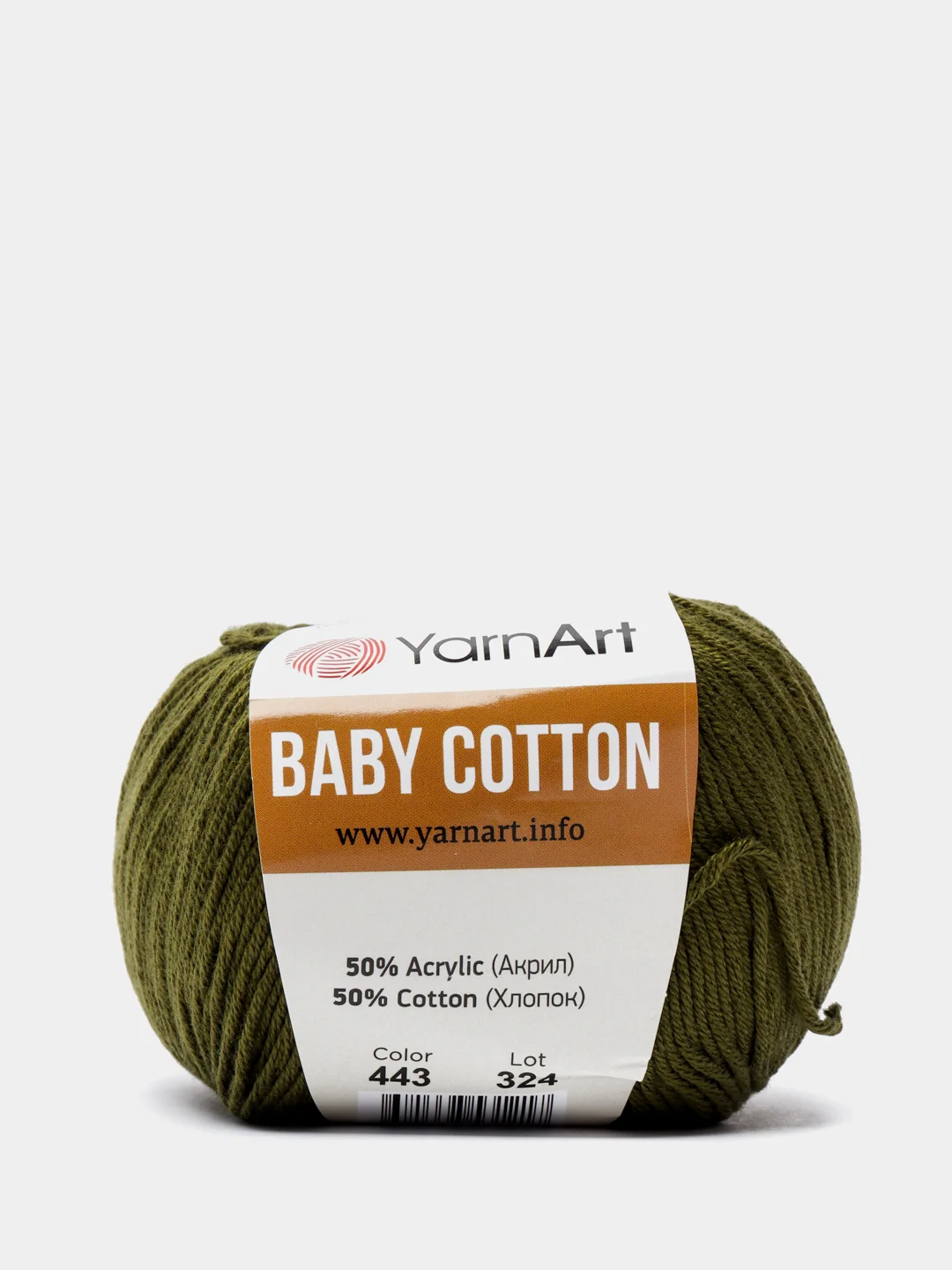 Зелёный хаки пряжа YarnArt Baby Cotton, 50% хлопок, 50% акрил, 50 г, 165 м