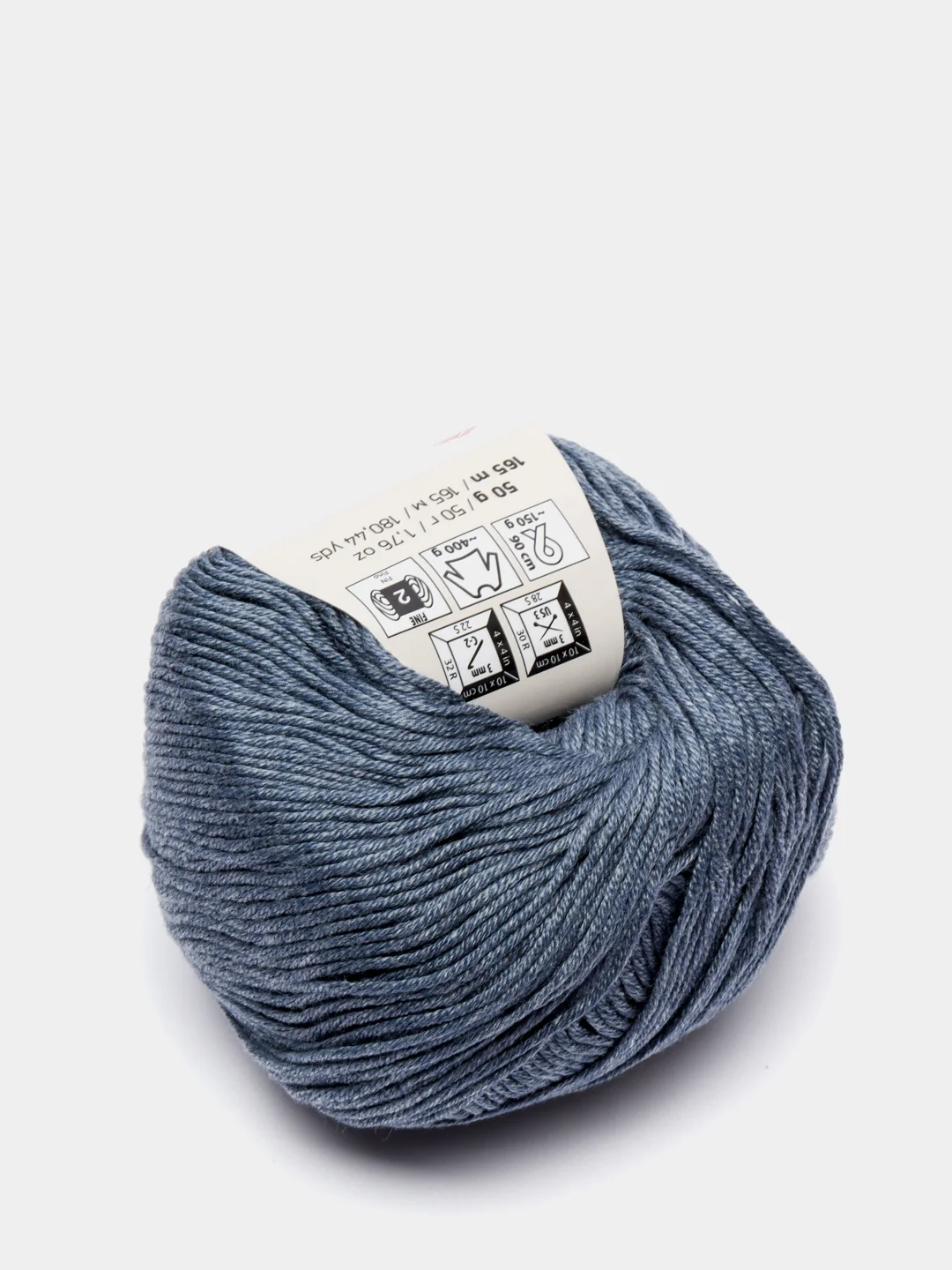 Синий меланж пряжа YarnArt Baby Cotton, 50% хлопок, 50% акрил, 50 г, 165 м
