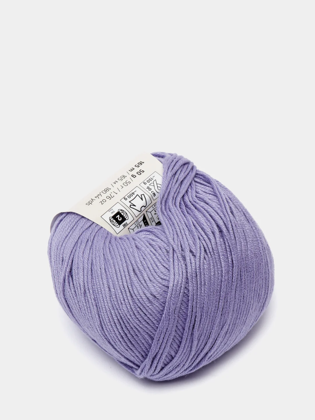 Пурпурный пряжа YarnArt Baby Cotton, 50% хлопок, 50% акрил, 50 г, 165 м