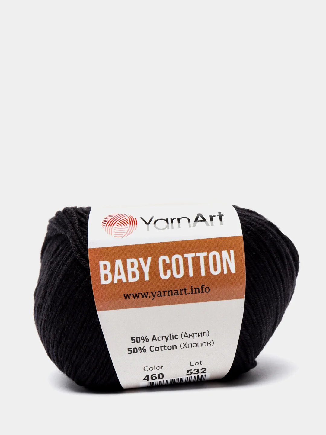 Черный пряжа YarnArt Baby Cotton, 50% хлопок, 50% акрил, 50 г, 165 м