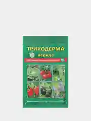 Средство от болезней растений Триходерма вериде 15 г