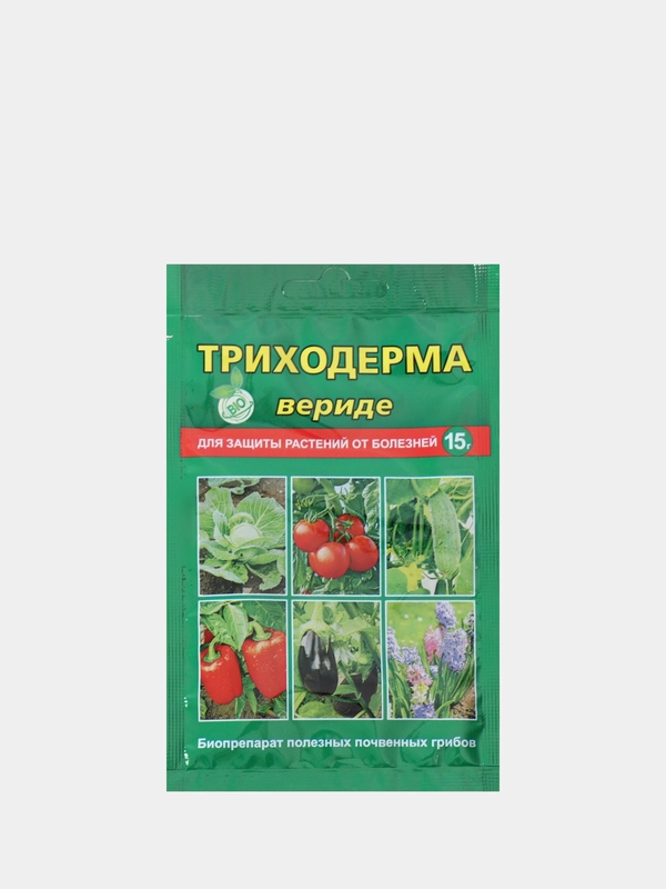 Средство от болезней растений Триходерма вериде 15 г