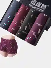 Бордовый трусы мужские боксеры, 4 штуки