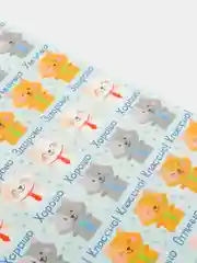Светло-синий наклейки оценки (стикеры) поощрительные для детей и учителей, 30 шт