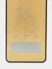Защитное стекло Ceramic на Samsung Galaxy A12, A02s, гибкое, матовое