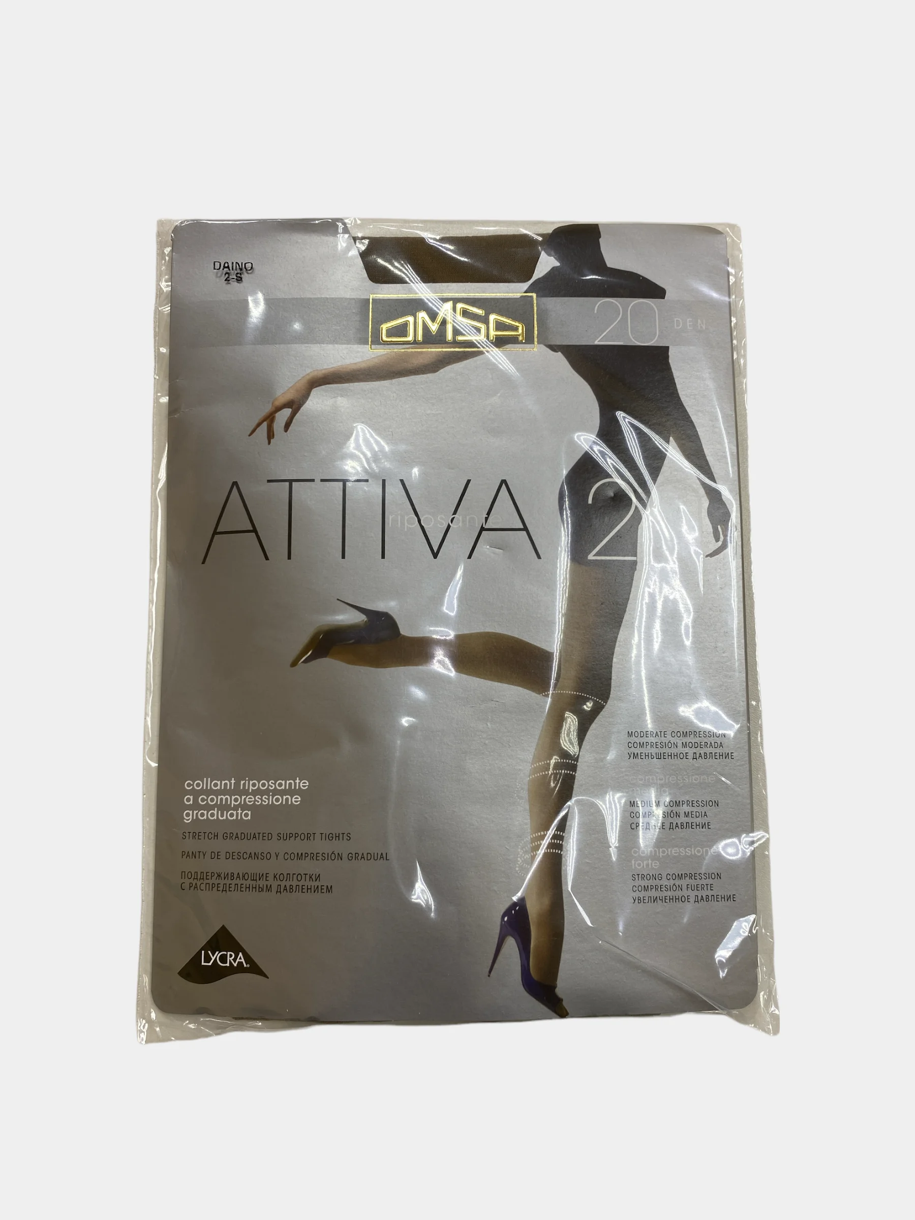Бежевый колготки женские Omsa Attiva, 20 den