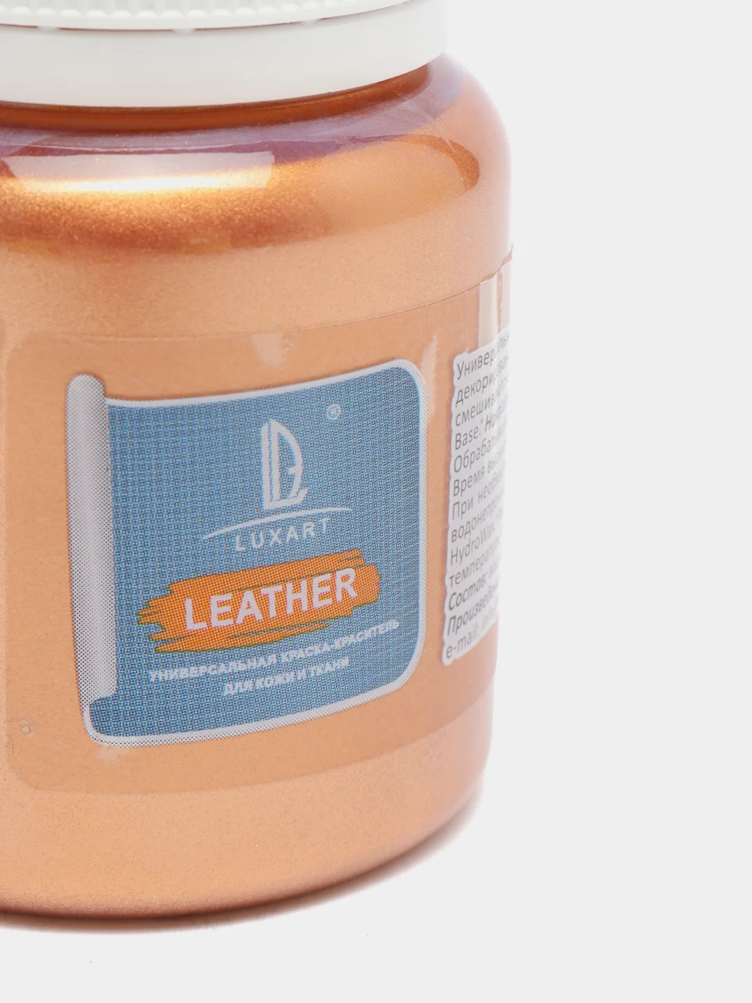 Бронзовый акриловая краска для кожи и ткани Luxart Leather Бронза 80 мл