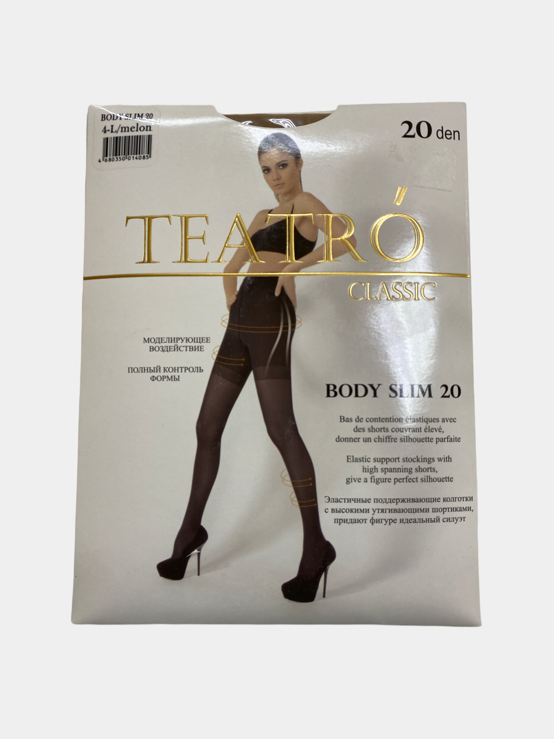 Женские колготки TEATRO Body Slim 20 den купить по цене 380 ₽ в  интернет-магазине KazanExpress