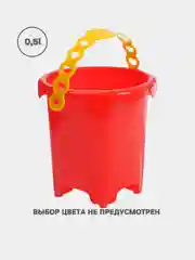 Бирюзовый ведерко детское. Ведро для песочницы объём 0,35. Игрушка для песочницы