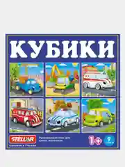 Алый кубики с картинками, 9 штук