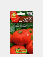 Семена Томат "Белый налив 241" набор 1, 3, 5 уп