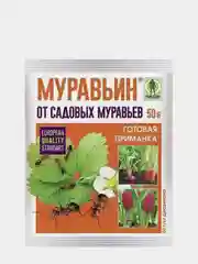 Муравьин средство от садовых муравьев, пакет 50г