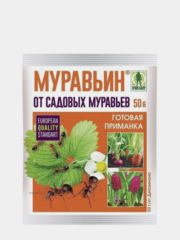 Муравьин средство от садовых муравьев, пакет 50г