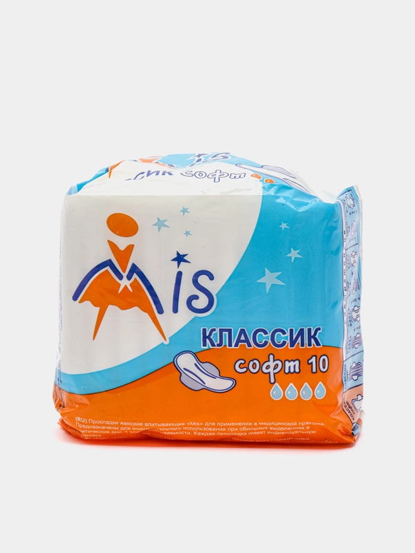 Прокладки женские MIS "Классик софт", гигиенические, с крылышками, 10 штук