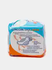 Прокладки женские MIS "Классик софт", гигиенические, с крылышками, 10 штук