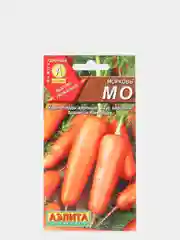 Семена Морковь "Мо" набор 1, 3, 5 уп