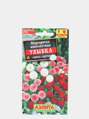 Маргаритка многолетняя Улыбка смесь сортов, семена цветы Аэлита