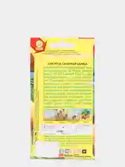 Кукуруза сахарная Царица, семена (Аэлита)