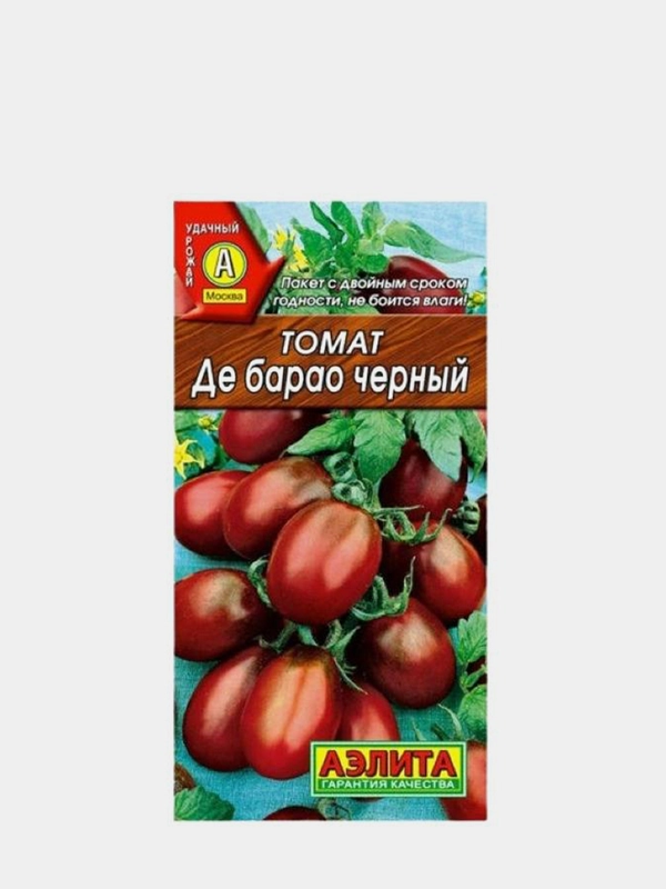 Томат Де Барао, черный