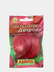 Семена Свекла столовая "Детройт"