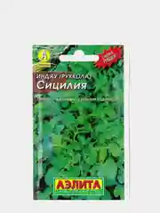 Индау (руккола) Сицилия, вес 0,3 гр., семена (Аэлита)