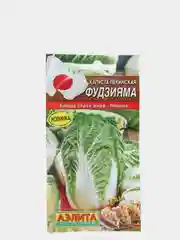 Капуста Пекинская Фудзияма, вес 0,3 гр., семена (Аэлита).