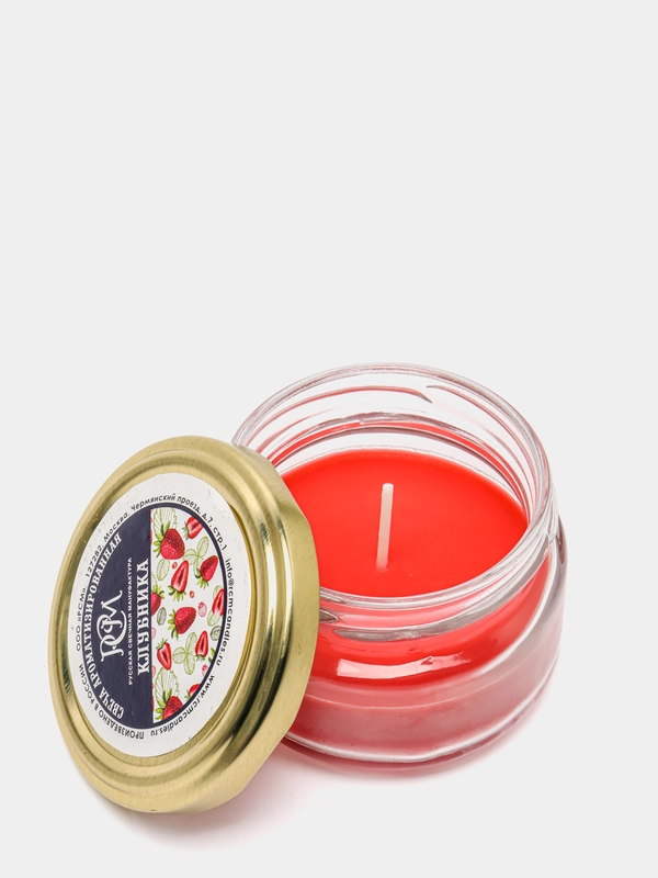 Свеча ароматическая. Клубника. Ароматы для дома, 50 г