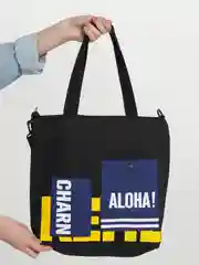 Черный женская сумка-шоппер