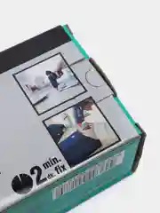 Термоклей HM208 Akfix 8мм