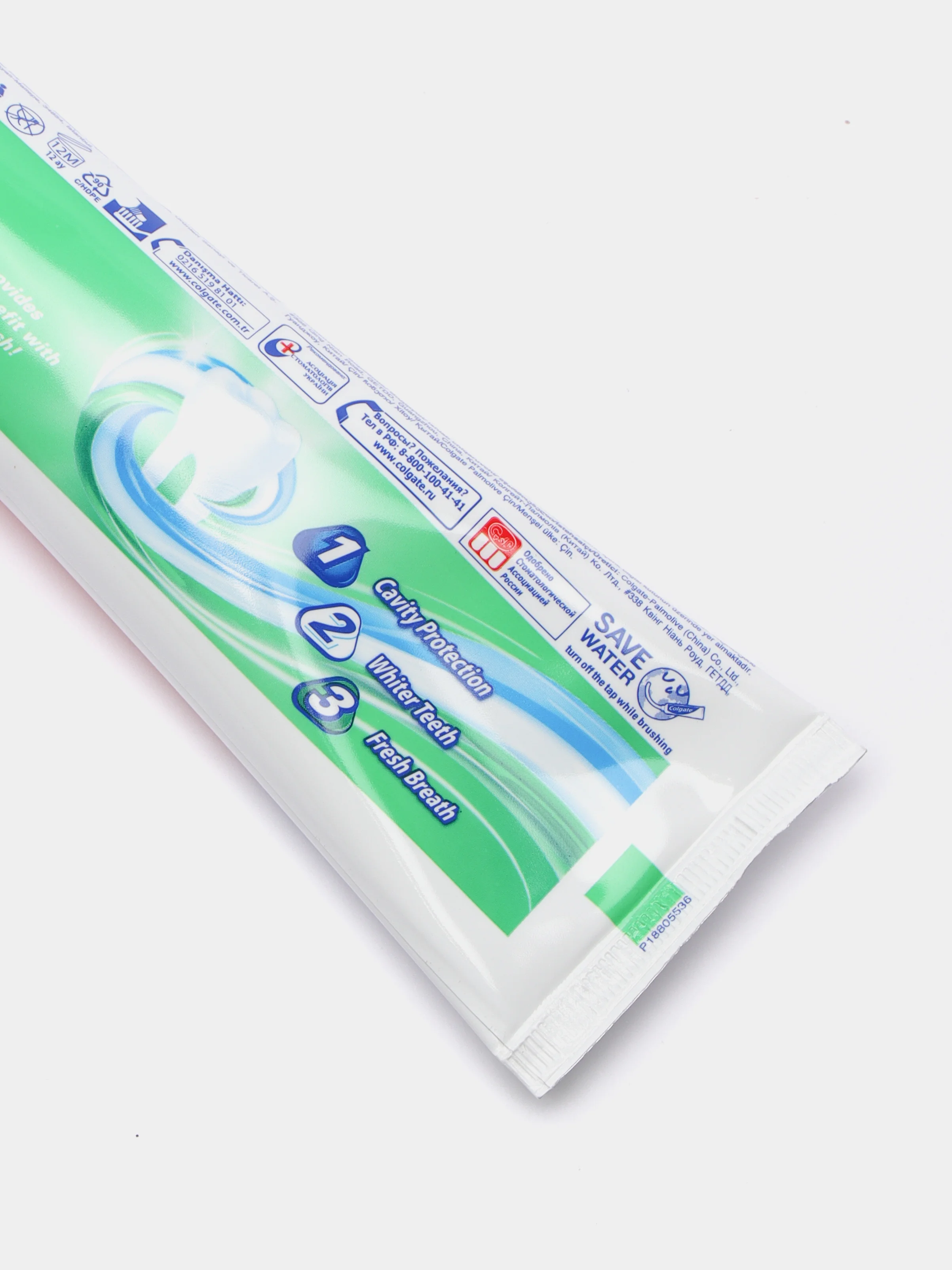 Зубная паста Colgate "Тройное действие", натуральная мята, 100 мл