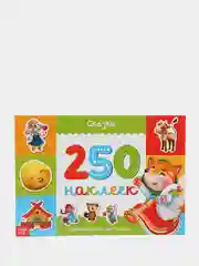 Бирюзовый книжка с наклейками для развития воображения "250 наклеек"