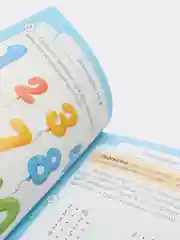 Алый тренажер по таблице умножения "Учим таблицу умножения", 6 штук
