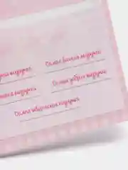 Алый анкета для девочки, А6