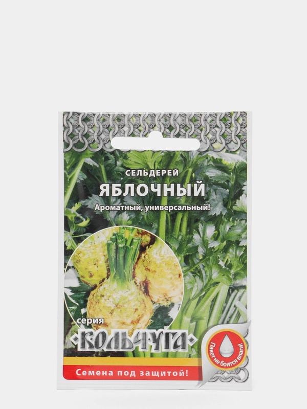 Сельдерей корневой Яблочный, семена