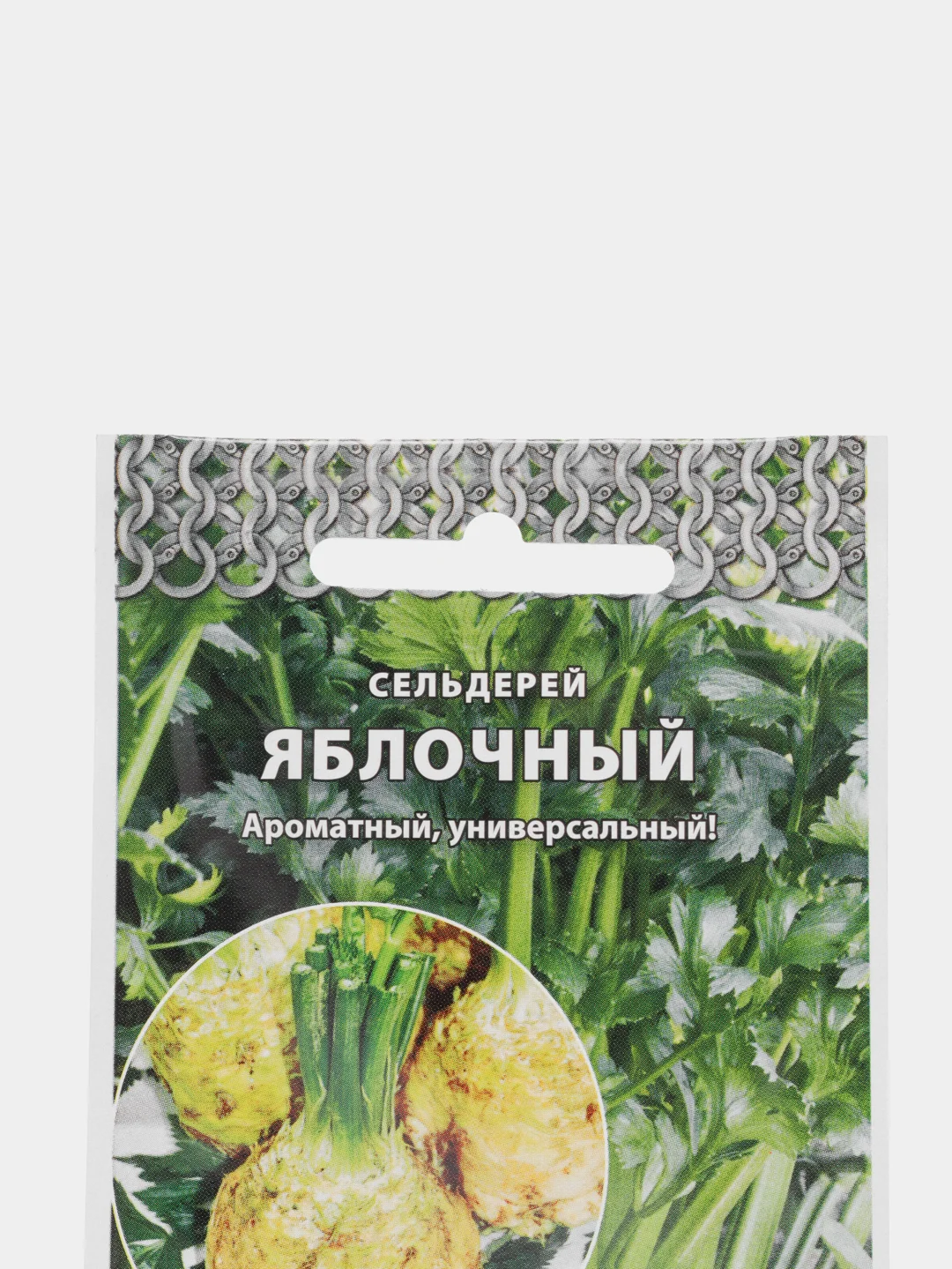 Сельдерей корневой Яблочный, семена