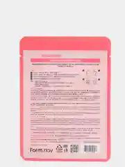 Тканевая маска для лица "Персик", 3 штуки