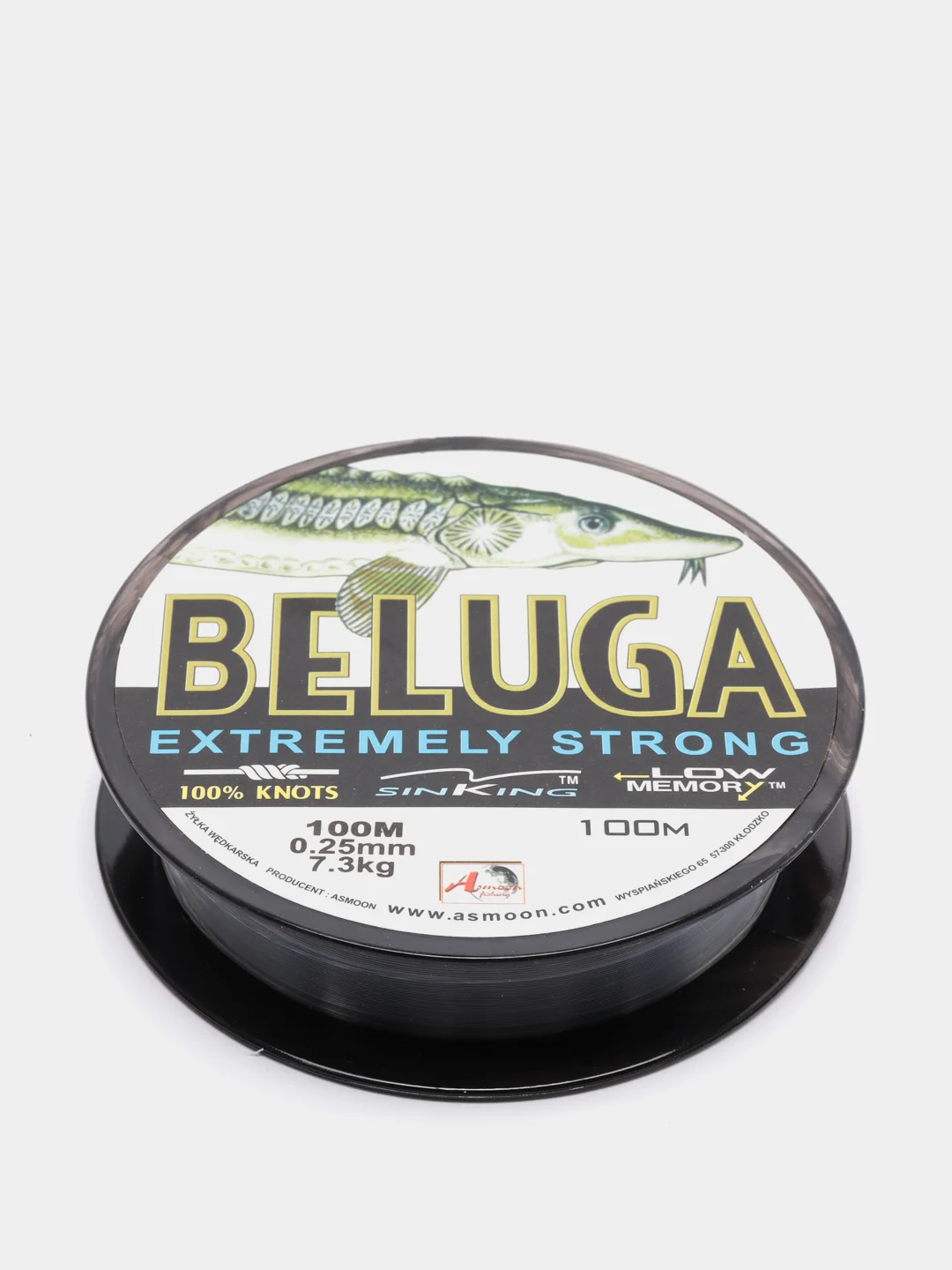 Леска рыболовная Beluga (Белуга) 100м