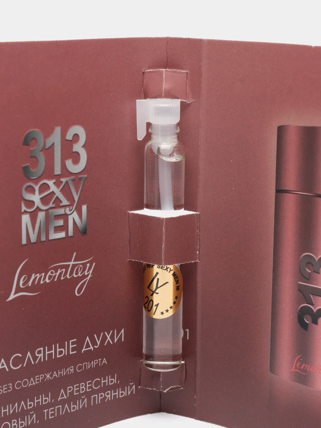 Lemontay масляные духи мужские №201: 212 Sexy, 212 секси, 3 мл