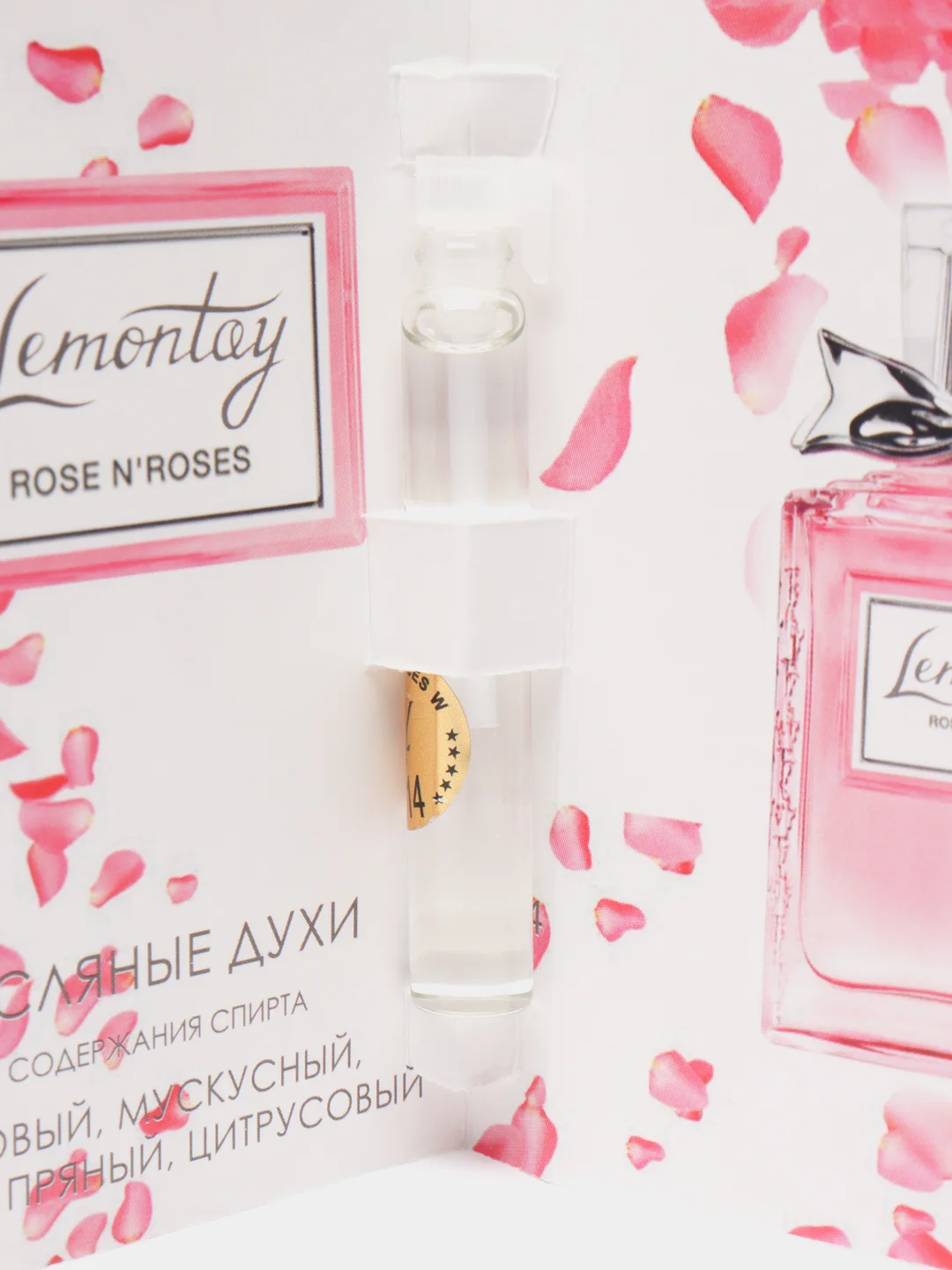 Lemontay масляные духи женские №114: rosen roses, розен розес, 3 мл