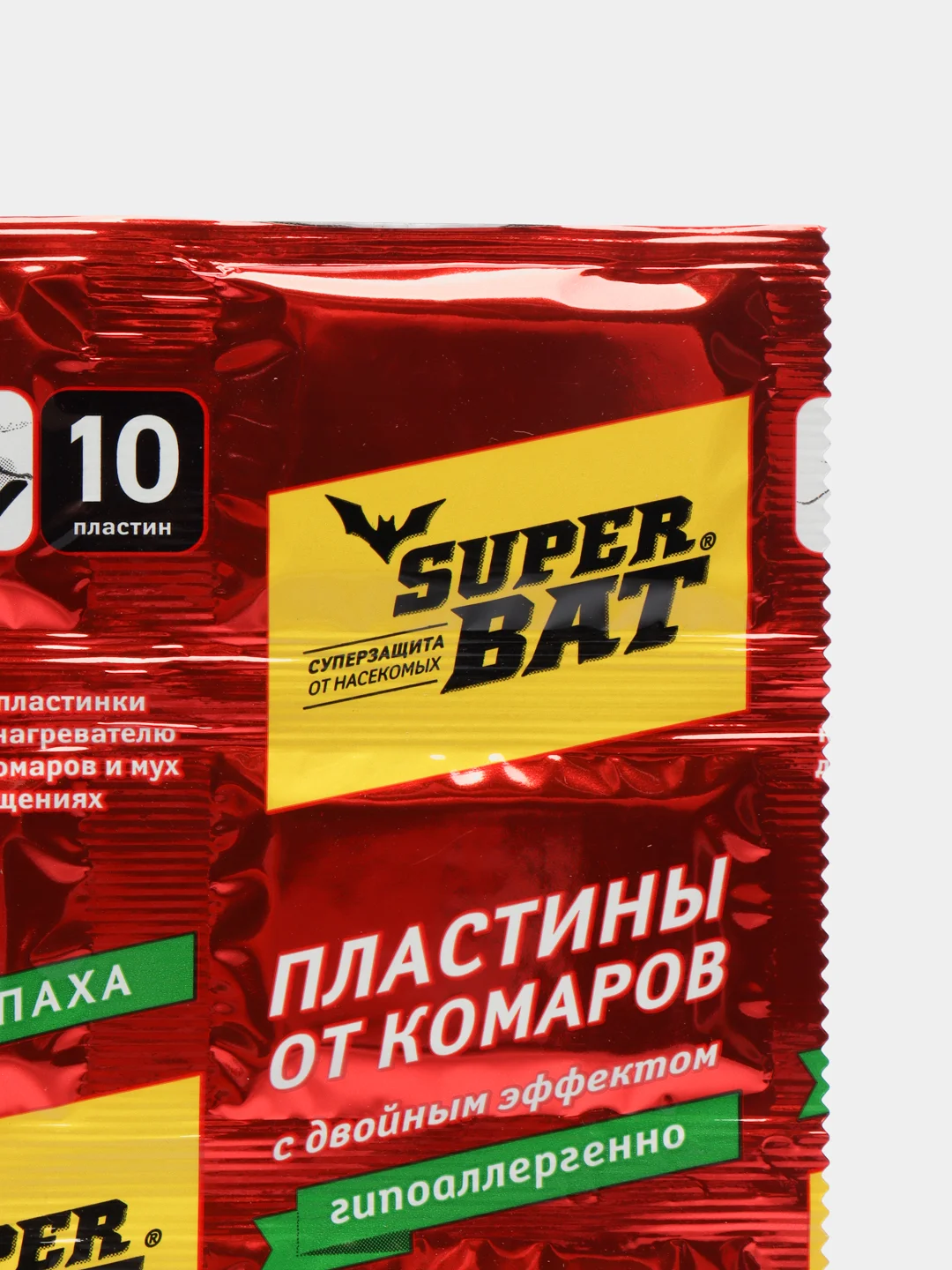 Пластины от мух и комаров SuperBAT, для фумигатора