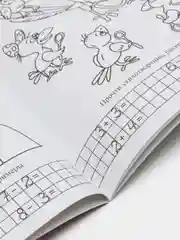 Зеленый развивающие раскраски "Умный карандашик"